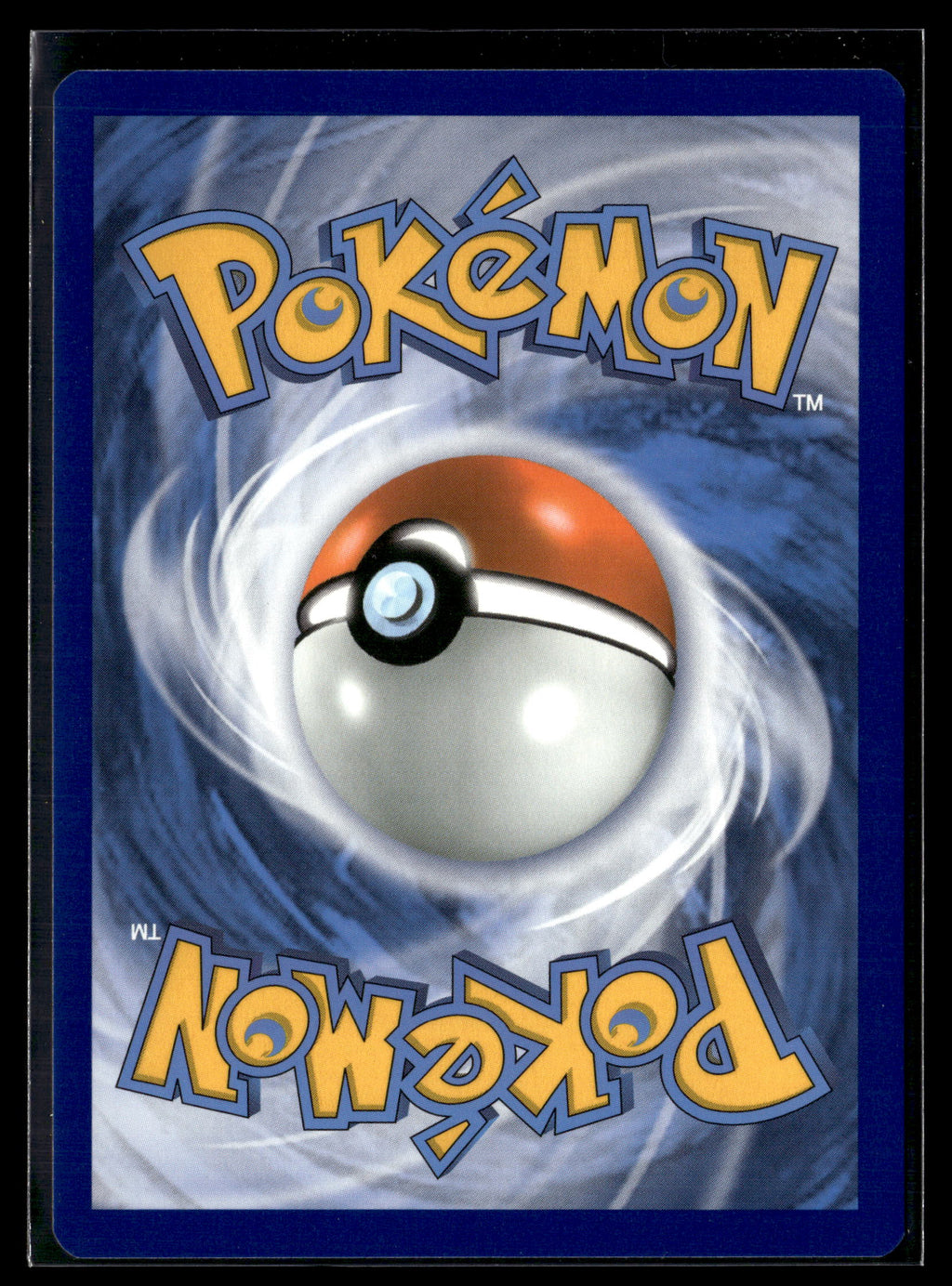 Shining Fates: Shiny Vault #SV001/SV122 Rowlet