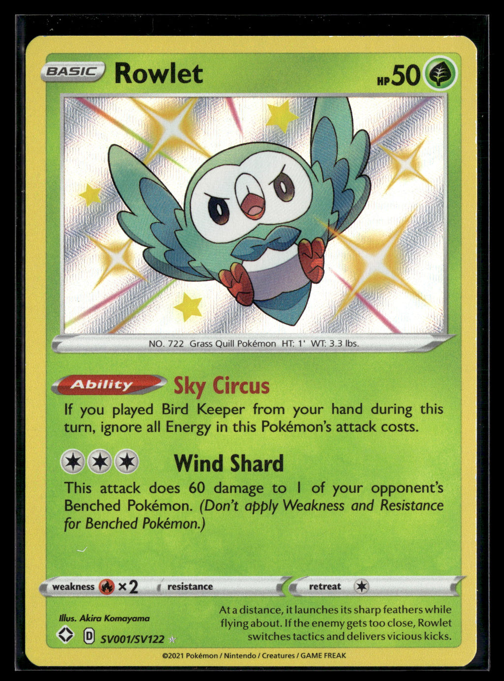 Shining Fates: Shiny Vault #SV001/SV122 Rowlet