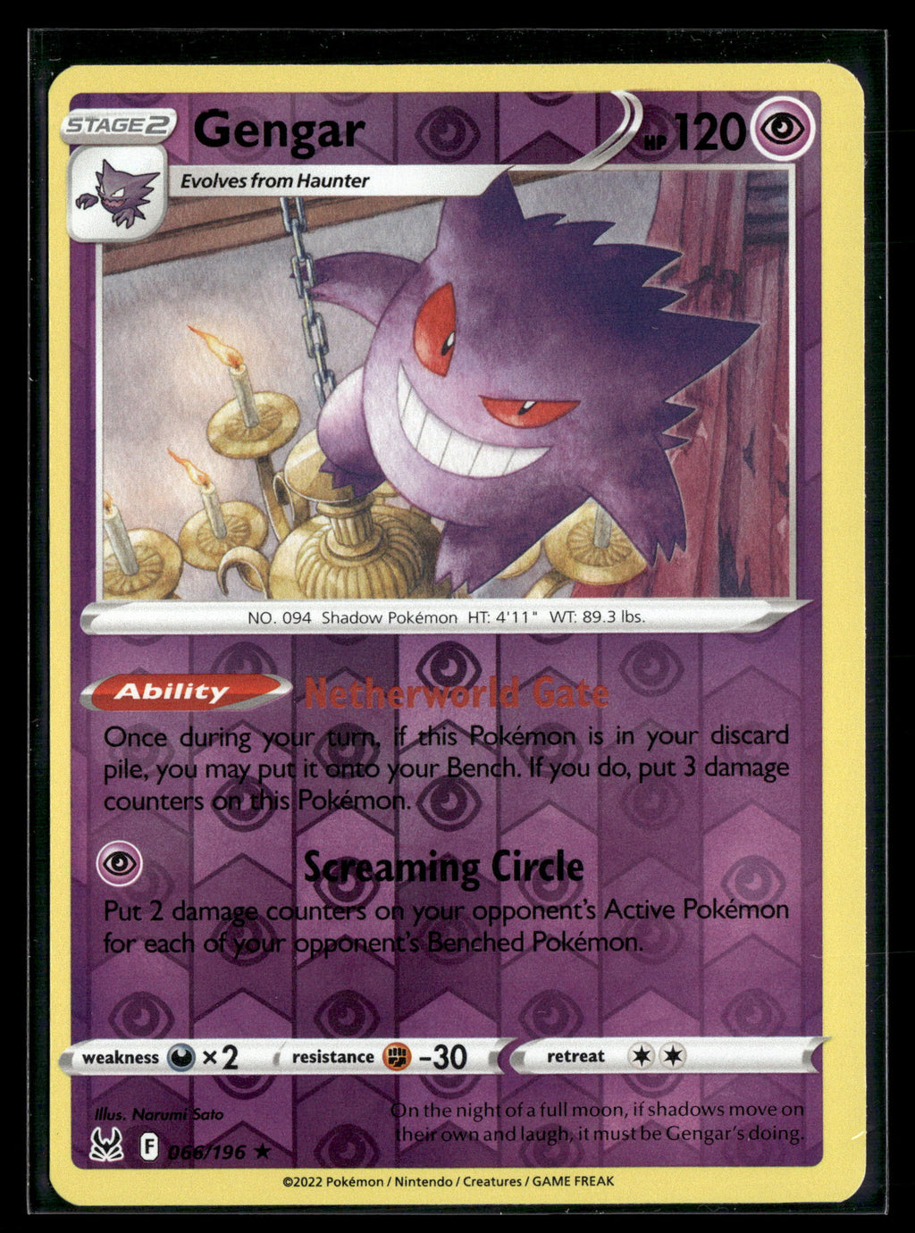 SWSH11: Lost Origin #066/196 Gengar