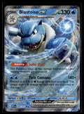 SV: Scarlet & Violet 151 #009/165 Blastoise ex