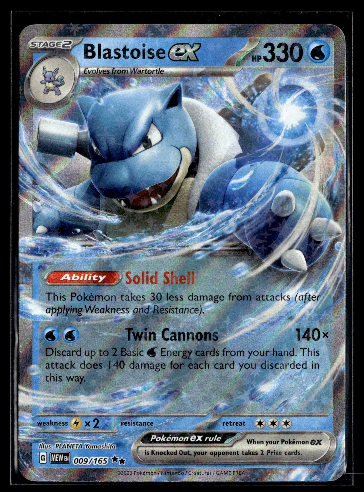SV: Scarlet & Violet 151 #009/165 Blastoise ex