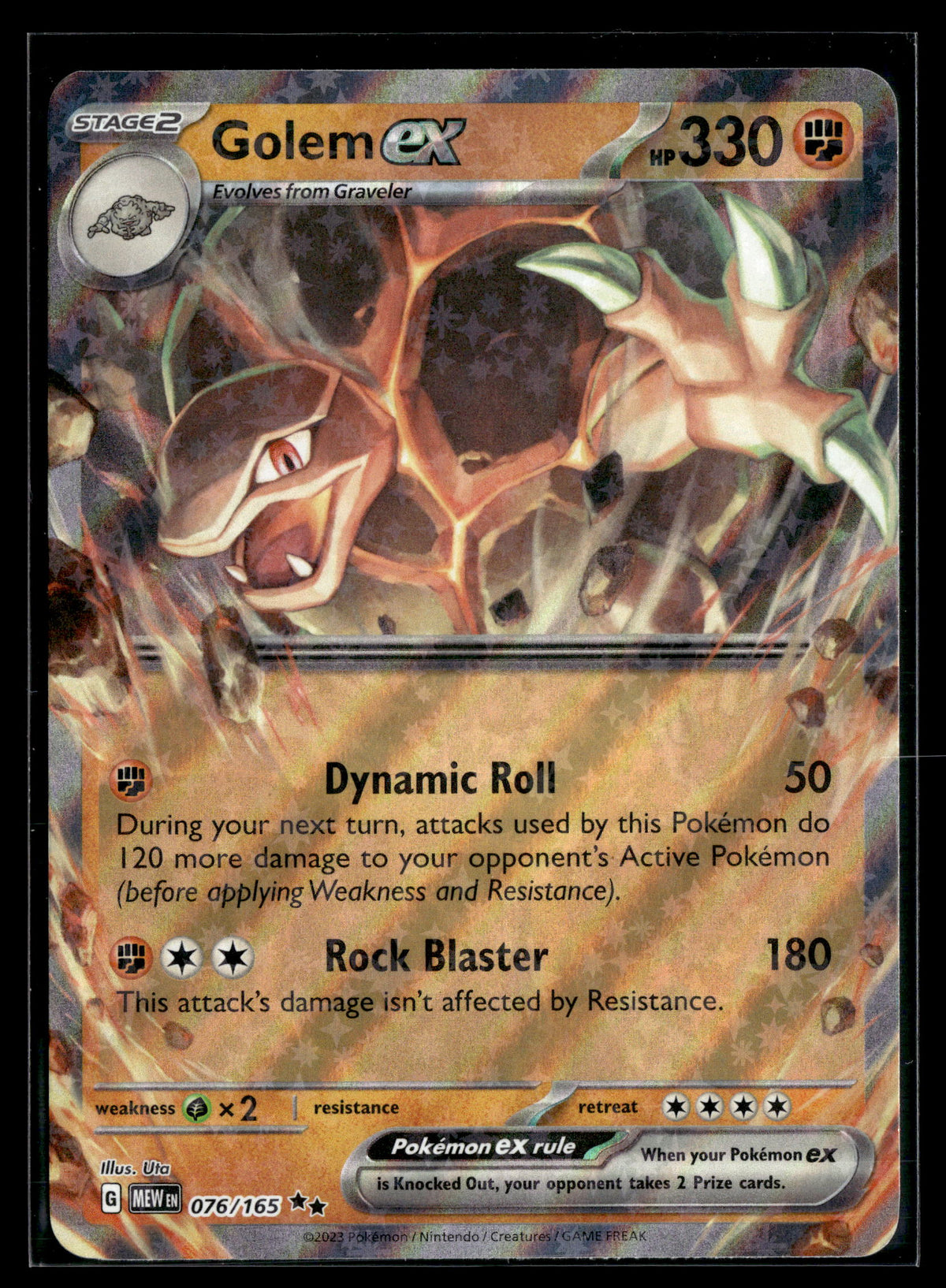 SV: Scarlet & Violet 151 #076/165 Golem ex