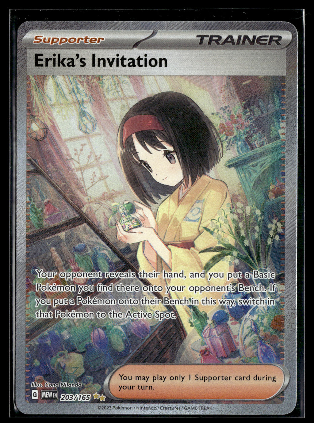 SV: Scarlet & Violet 151 #203/165 Erika's Invitation