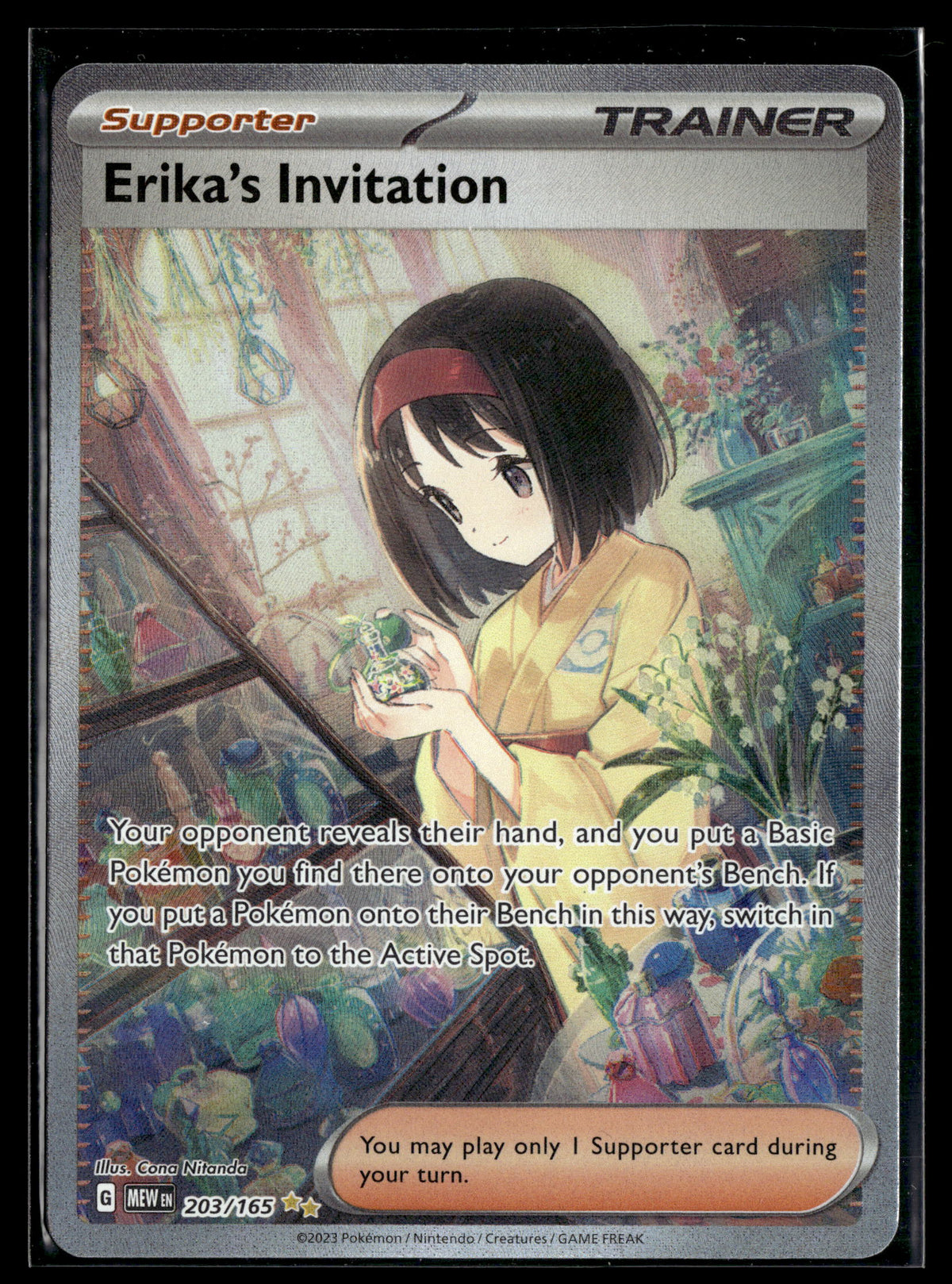 SV: Scarlet & Violet 151 #203/165 Erika's Invitation