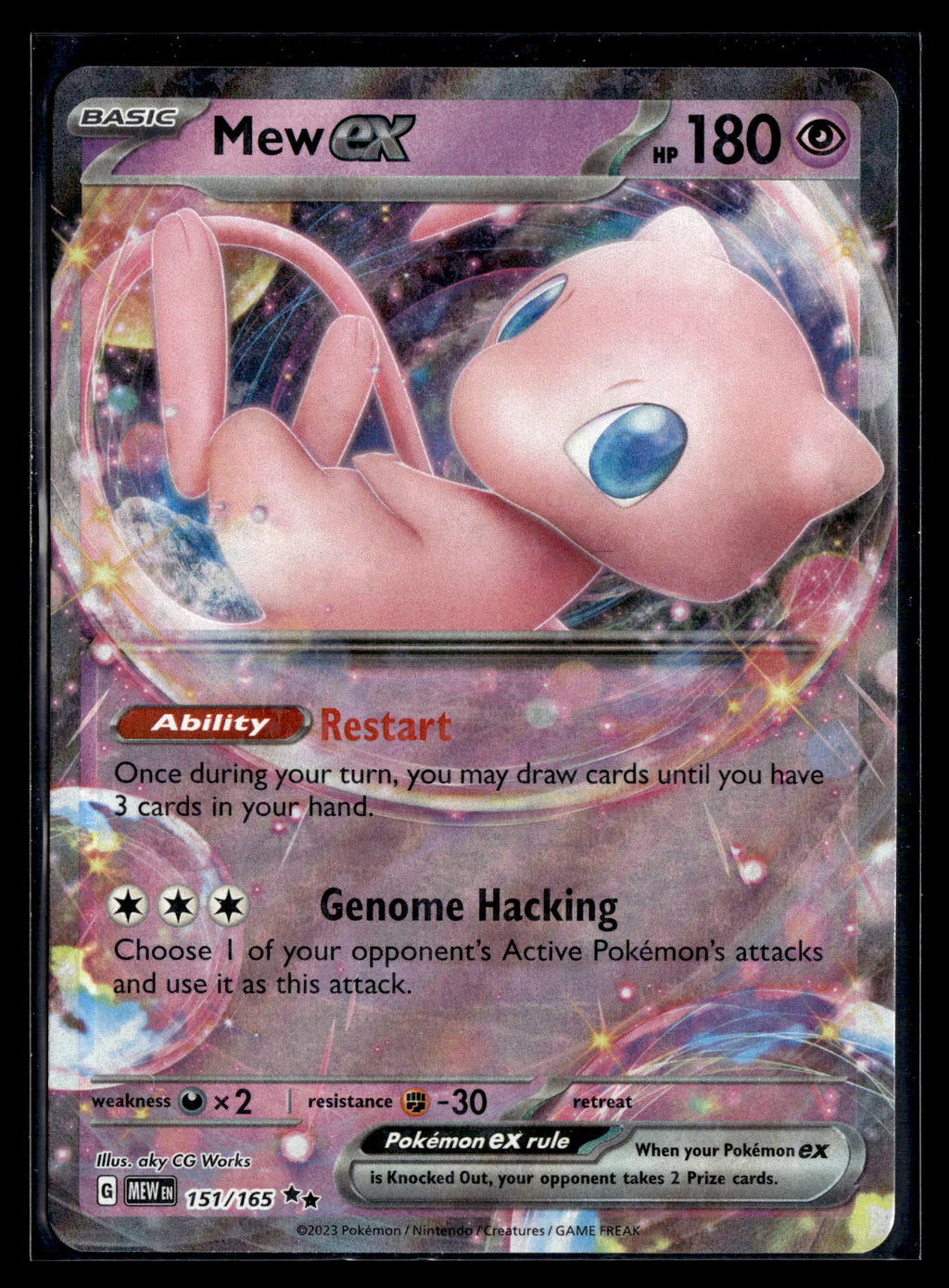 Pokemon tcg SV: Scarlet & Violet 151 #151/165 Mew ex