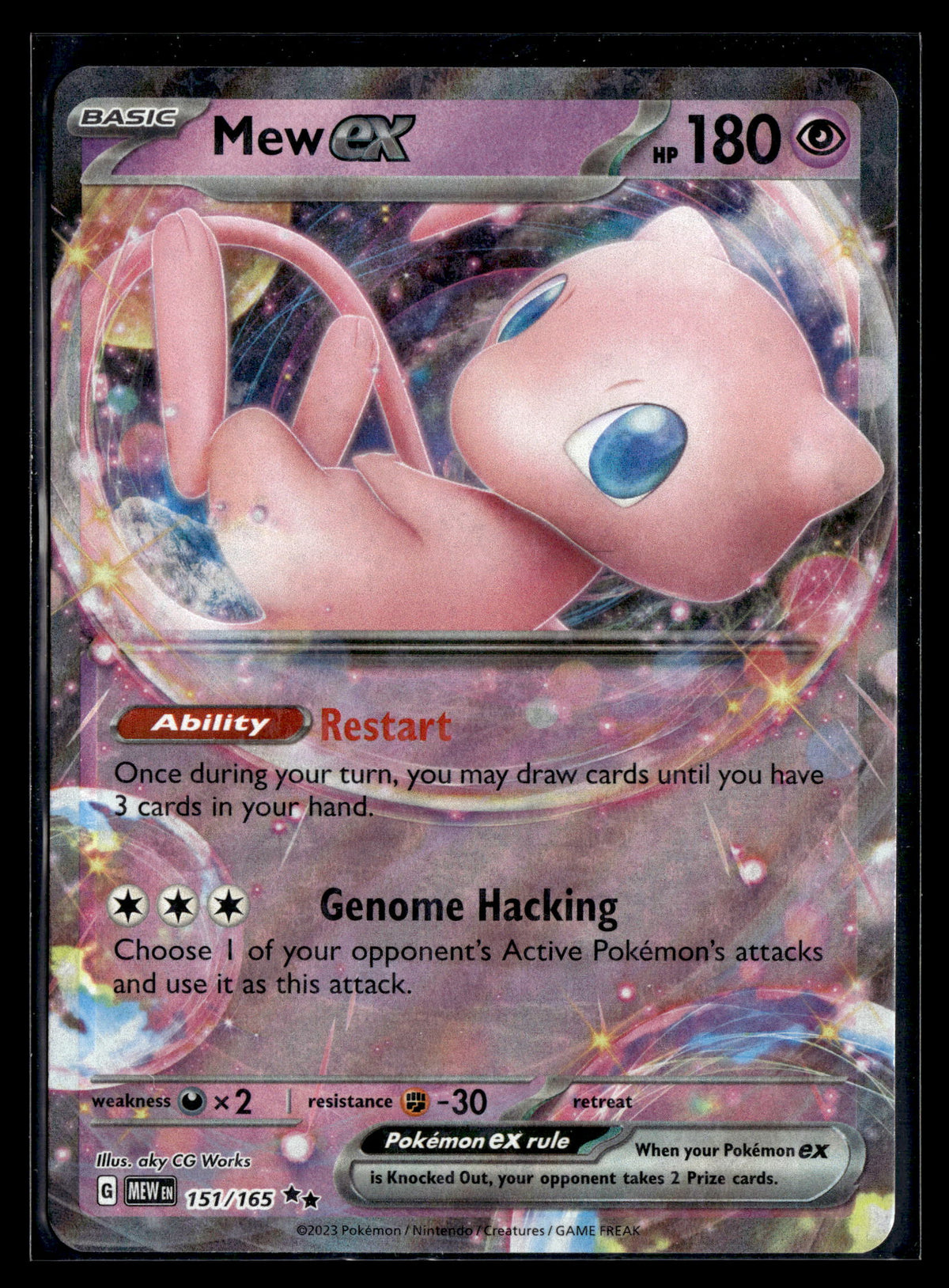 Pokemon tcg SV: Scarlet & Violet 151 #151/165 Mew ex