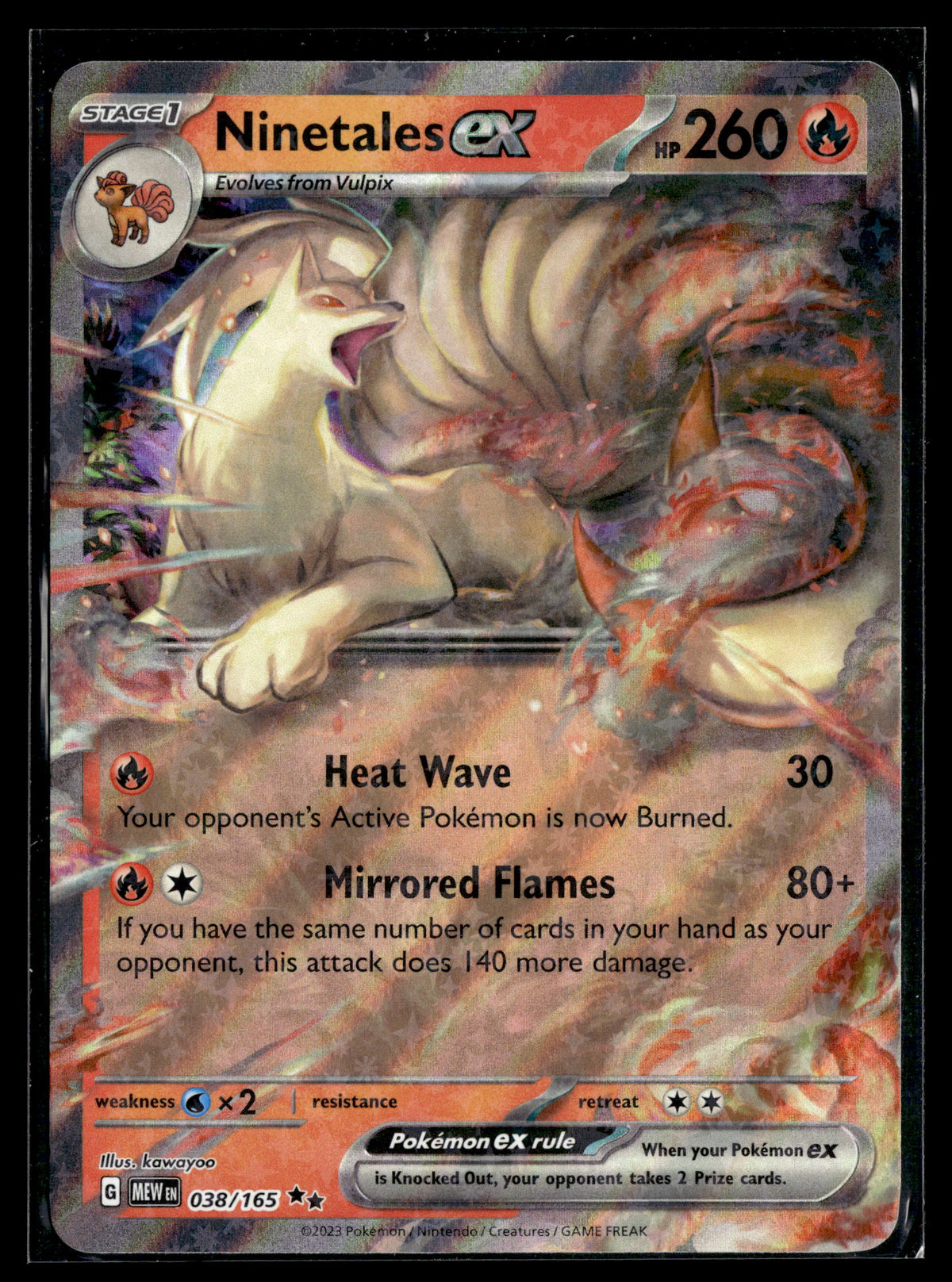 Pokemon tcg SV: Scarlet & Violet 151 #038/165 Ninetales ex