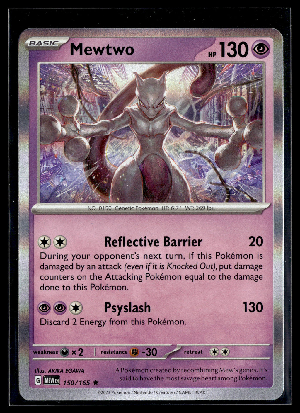 Pokemon tcg SV: Scarlet & Violet 151 #150/165 Mewtwo