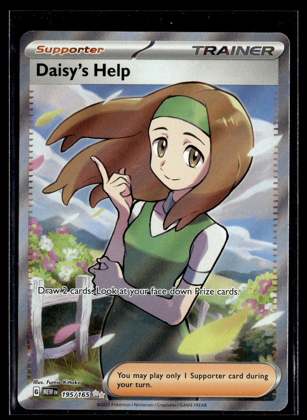 Pokemon tcg SV: Scarlet & Violet 151 #195/165 Daisy's Help