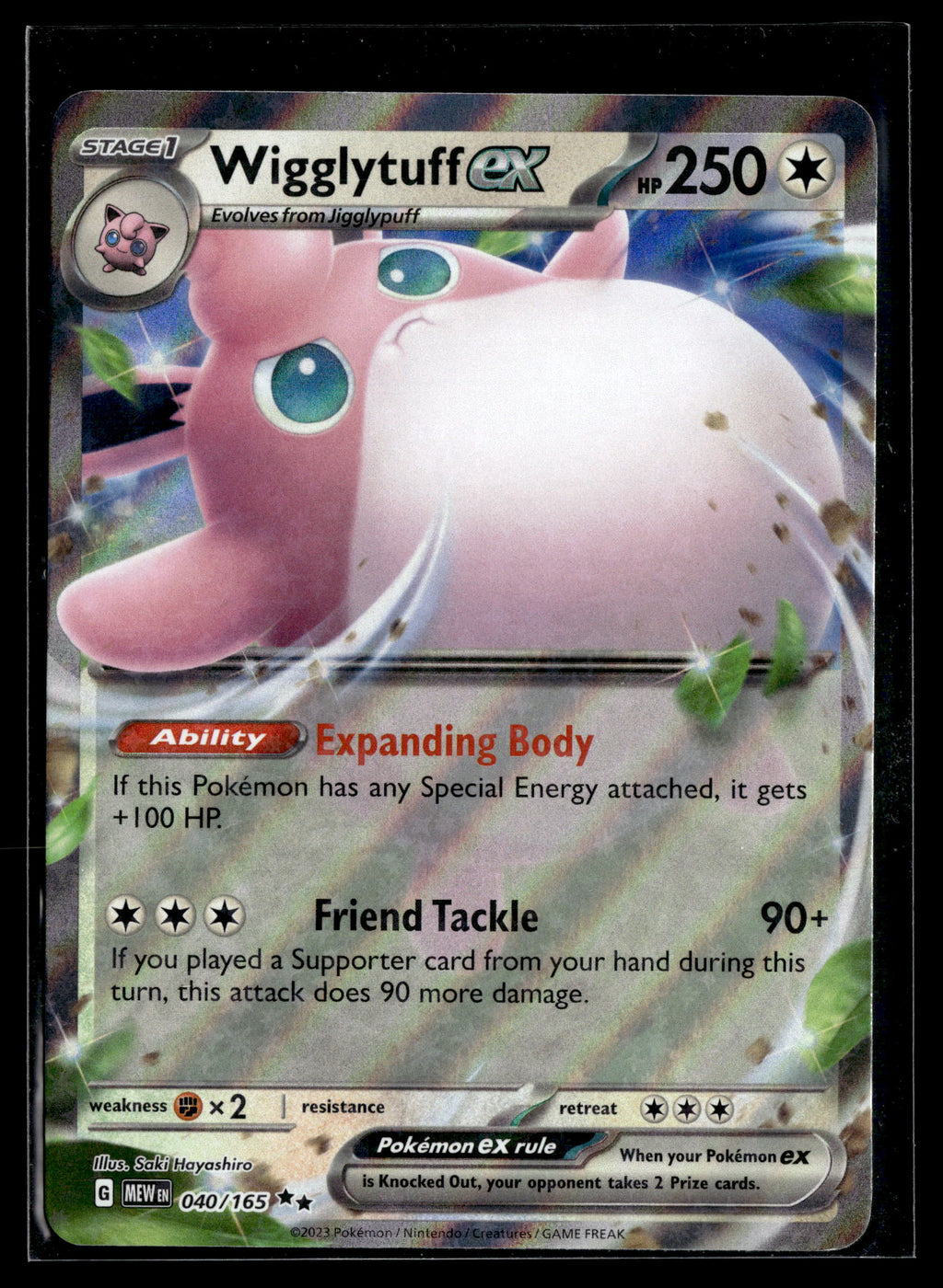 Pokemon tcg SV: Scarlet & Violet 151 #040/165 Wigglytuff ex