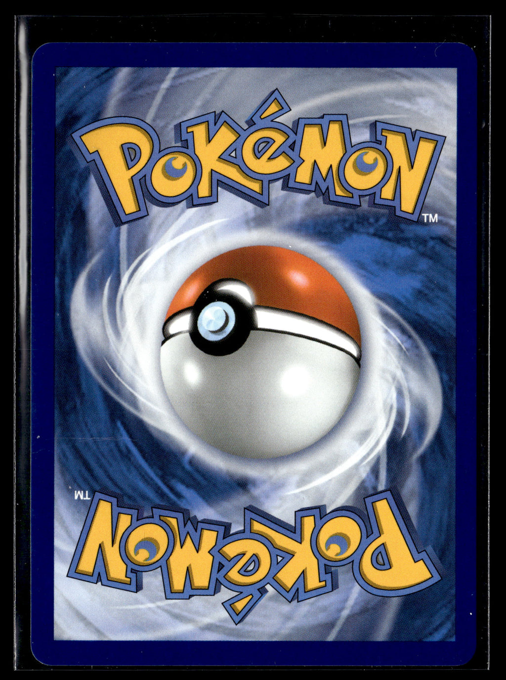 Pokemon tcg SV: Black Bolt #054/086 Venipede (Master Ball Pattern)