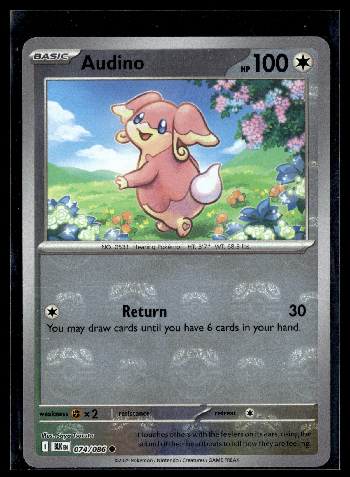 Pokemon tcg SV: Black Bolt #074/086 Audino