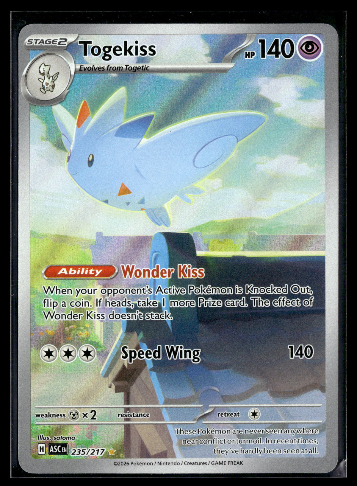Pokemon tcg ME: Ascended Heroes #235/217 Togekiss