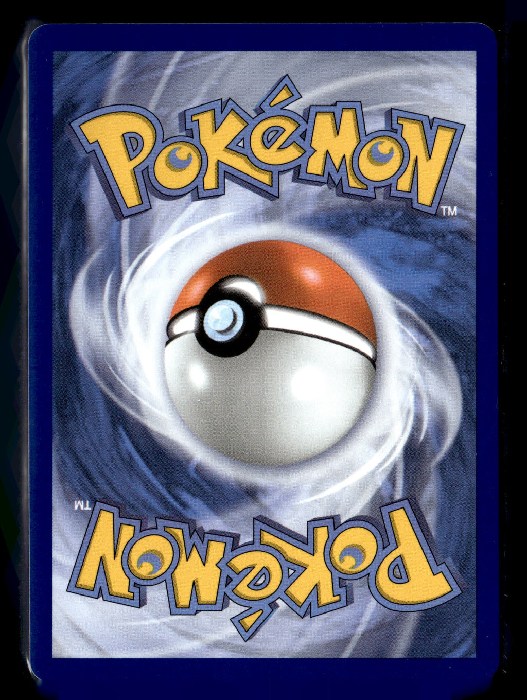 Pokemon tcg ME: Ascended Heroes #264/217 Ultra Ball