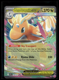 Pokemon tcg ME: Ascended Heroes #152/217 Mega Dragonite ex