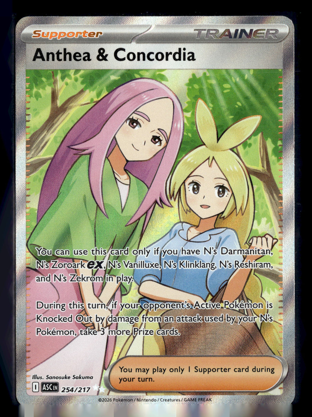 Pokemon tcg ME: Ascended Heroes #254/217 Anthea & Concordia