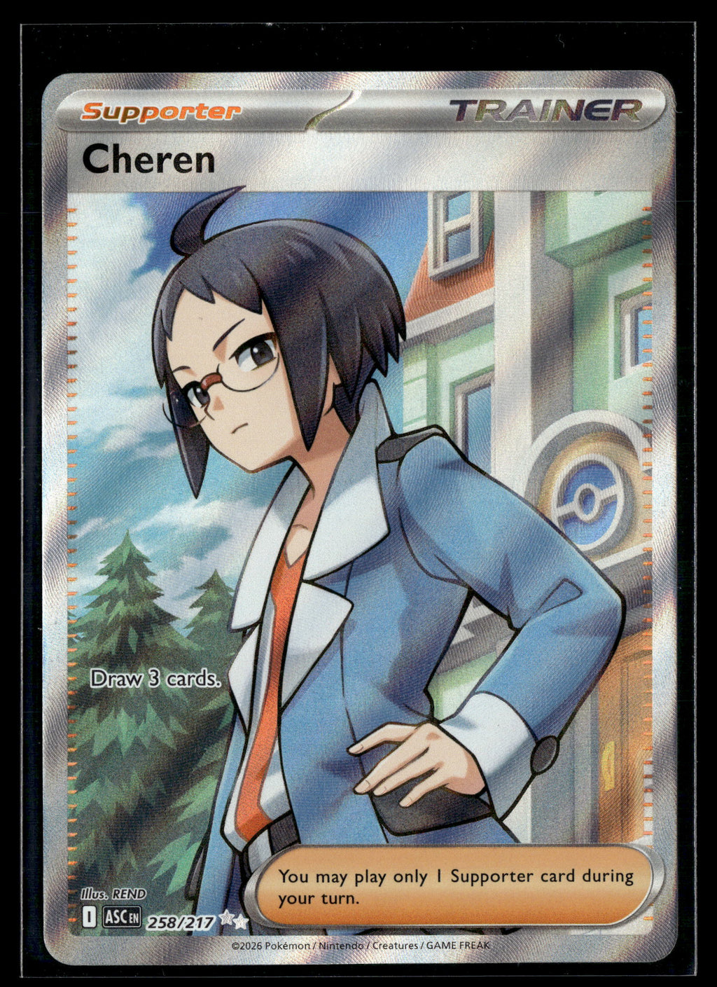 Pokemon tcg ME: Ascended Heroes #258/217 Cheren