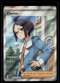 Pokemon tcg ME: Ascended Heroes #258/217 Cheren
