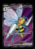Pokemon tcg ME04: Chaos Rising #098/086 Beedrill ex