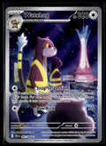 Pokemon tcg ME04: Chaos Rising #097/086 Watchog