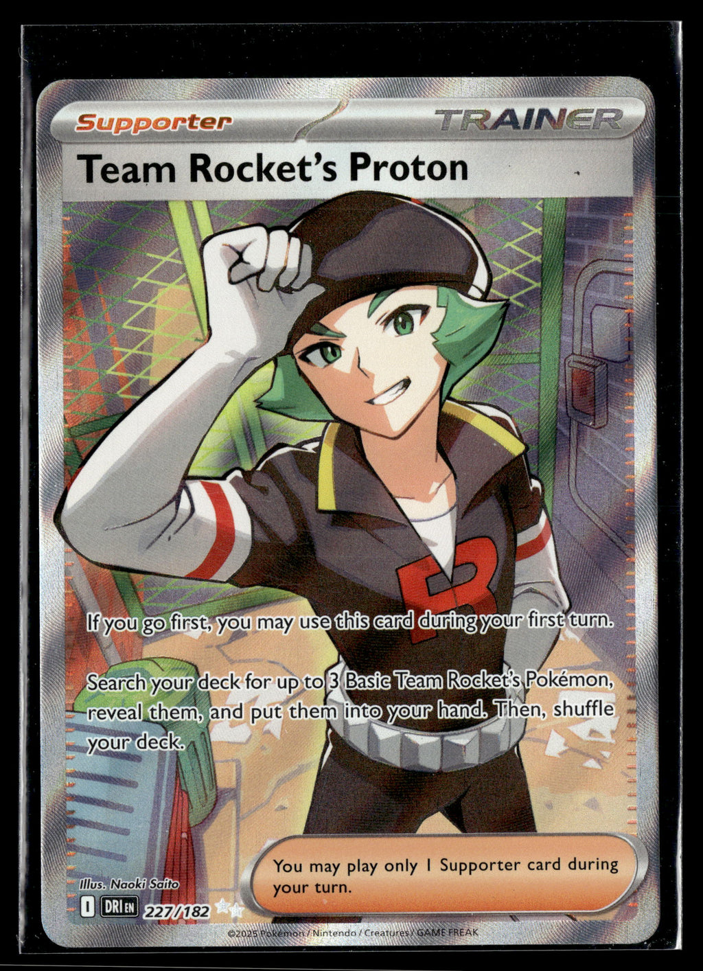 Pokemon tcg SV10: Destined Rivals #227/182 Team Rocket's Proton