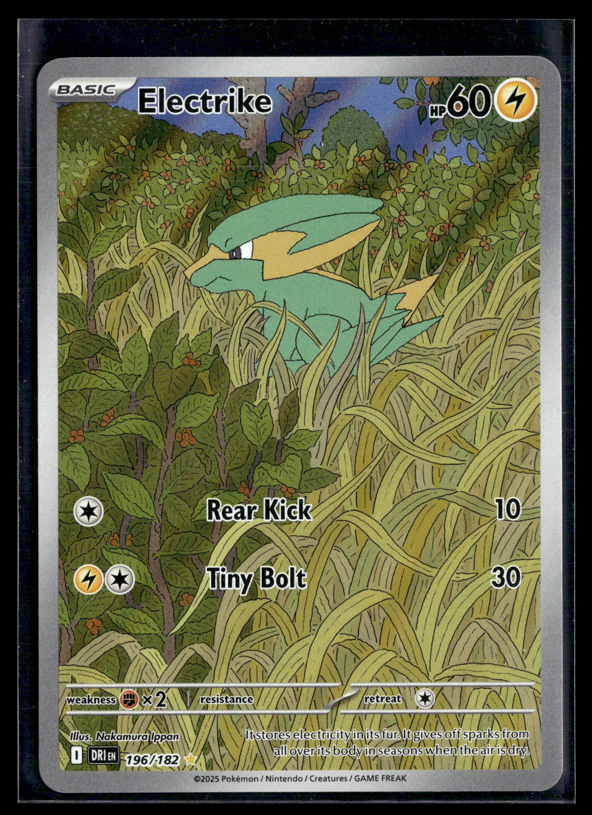 Pokemon tcg SV10: Destined Rivals #196/182 Electrike