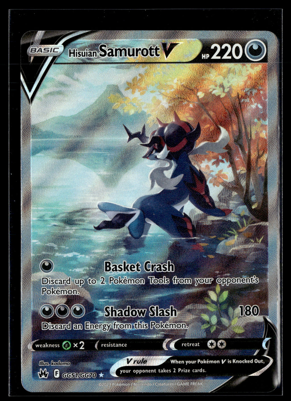 Pokemon tcg SWSH: Crown Zenith: Galarian Gallery #GG51/GG70 Hisuian Samurott V