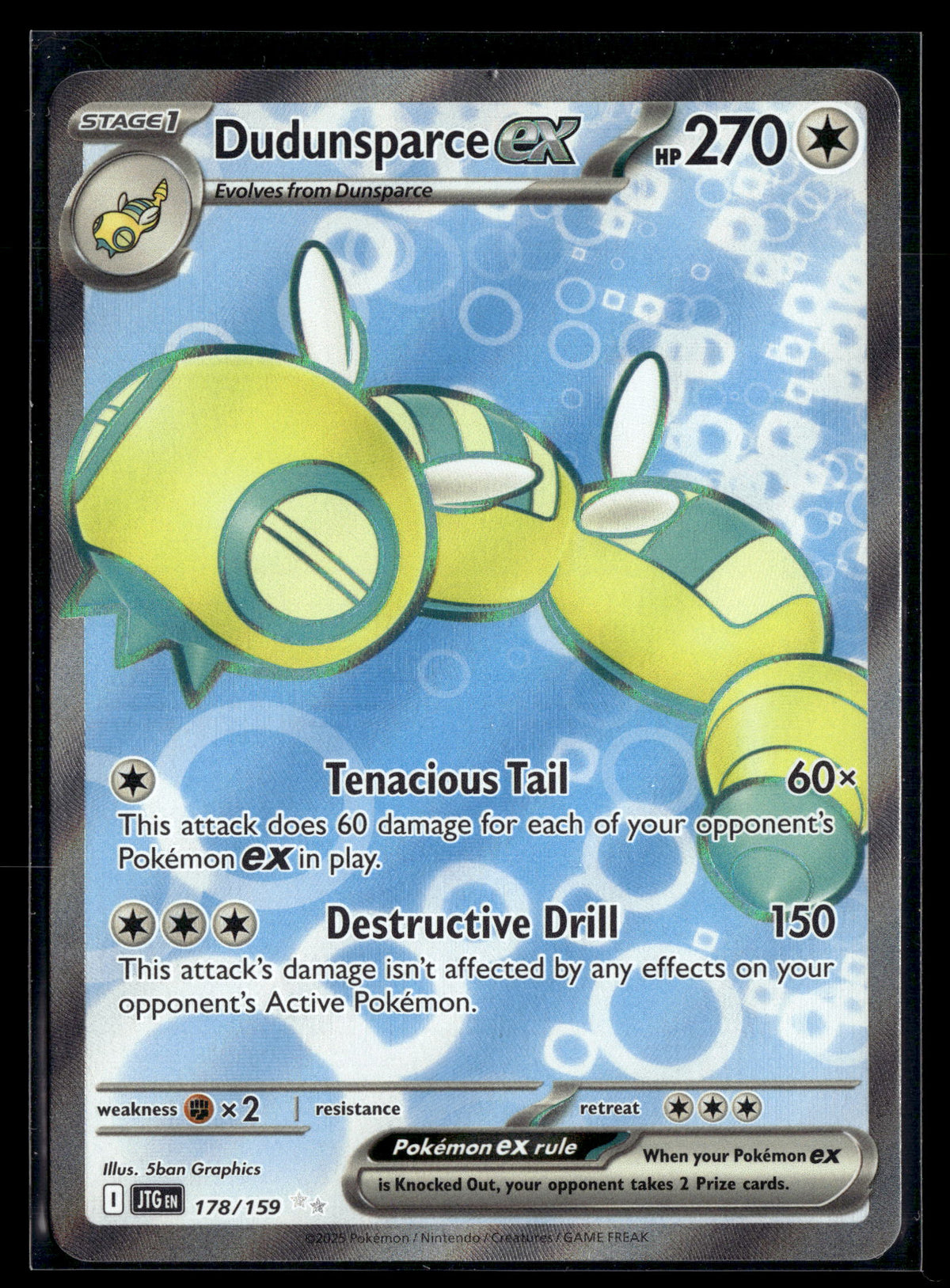 Pokemon tcg SV09: Journey Together #178/159 Dudunsparce ex