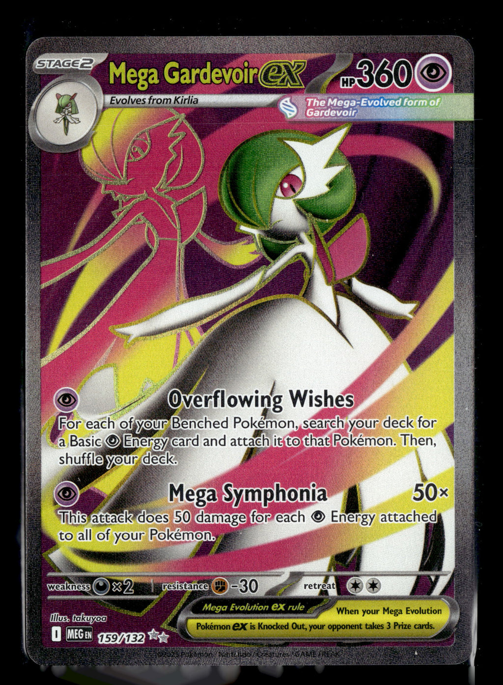 Pokemon tcg ME01: Mega Evolution #159/132 Mega Gardevoir ex