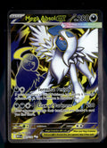 Pokemon tcg ME01: Mega Evolution #161/132 Mega Absol ex