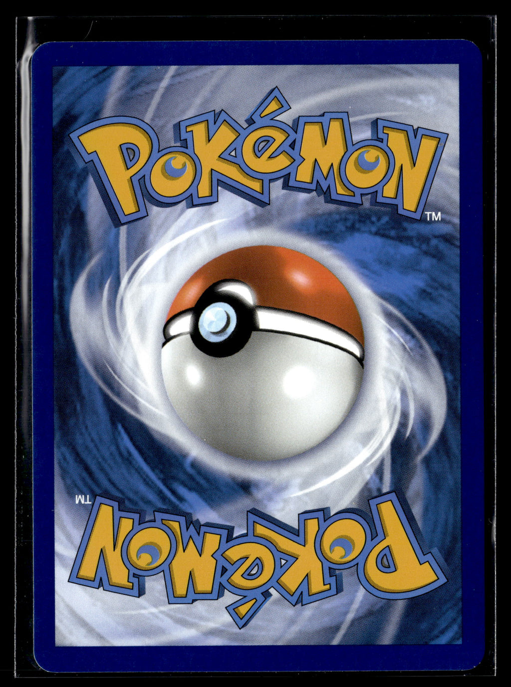 Pokemon tcg SV: Prismatic Evolutions #082/131 Lugia ex