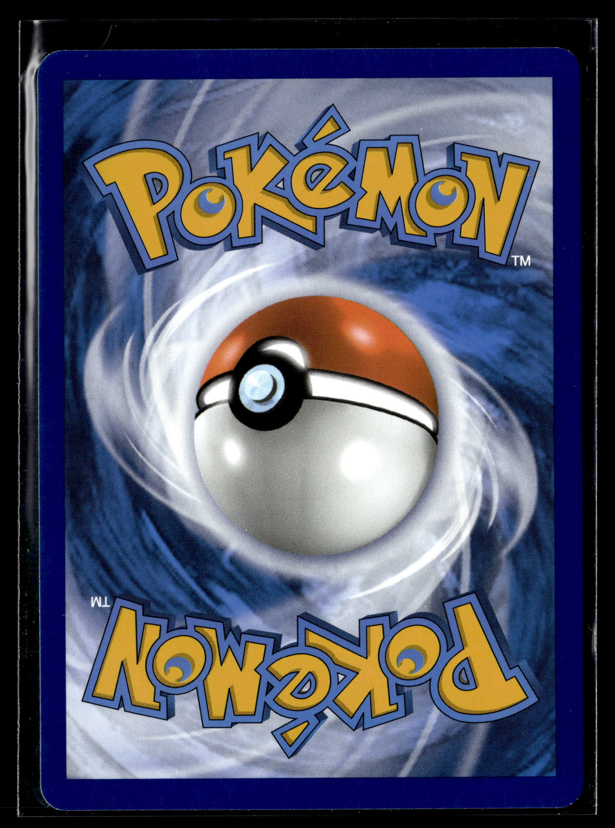 Pokemon tcg SV: Prismatic Evolutions #082/131 Lugia ex