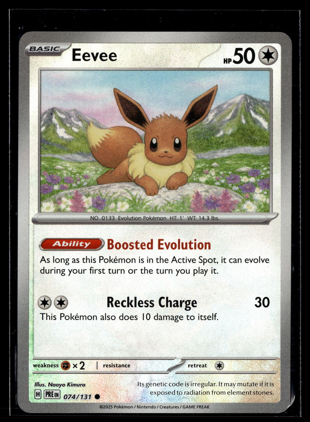 Pokemon tcg SV: Prismatic Evolutions #074/131 Eevee (Poke Ball Pattern)