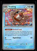 Pokemon tcg SV: Prismatic Evolutions #021/131 Seaking (Master Ball Pattern)