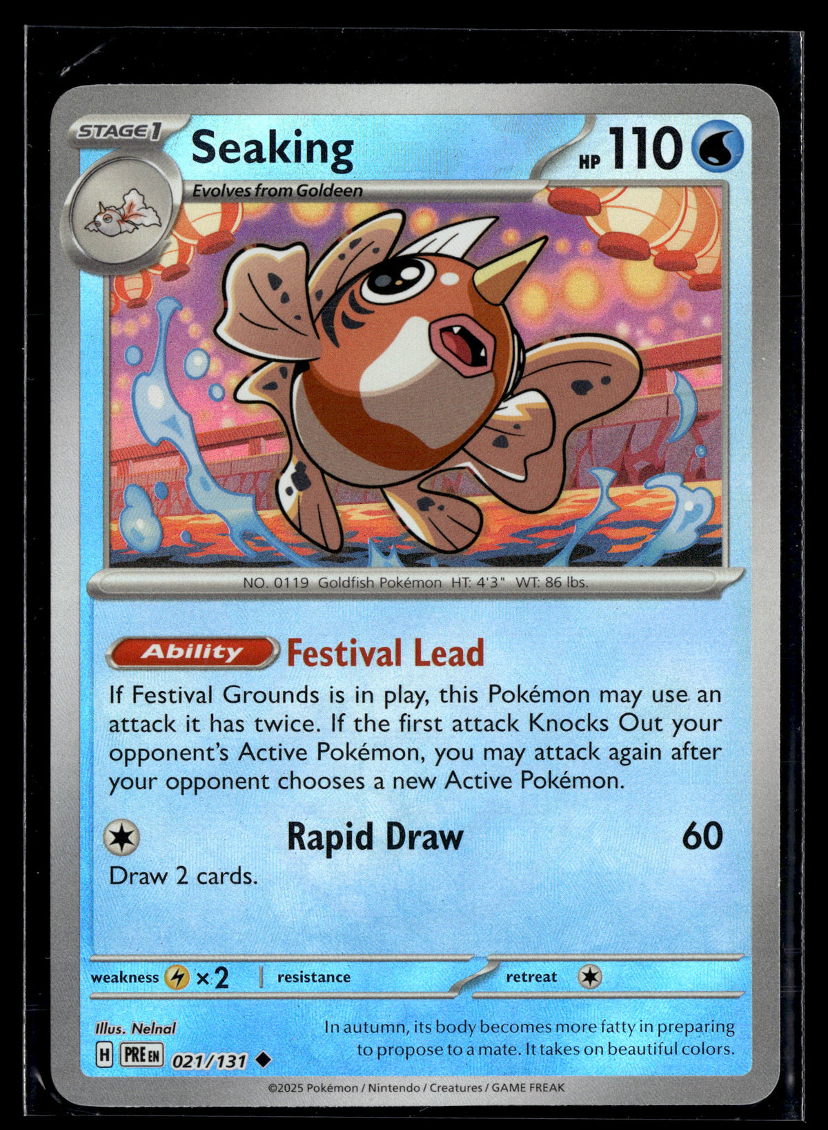 Pokemon tcg SV: Prismatic Evolutions #021/131 Seaking (Master Ball Pattern)