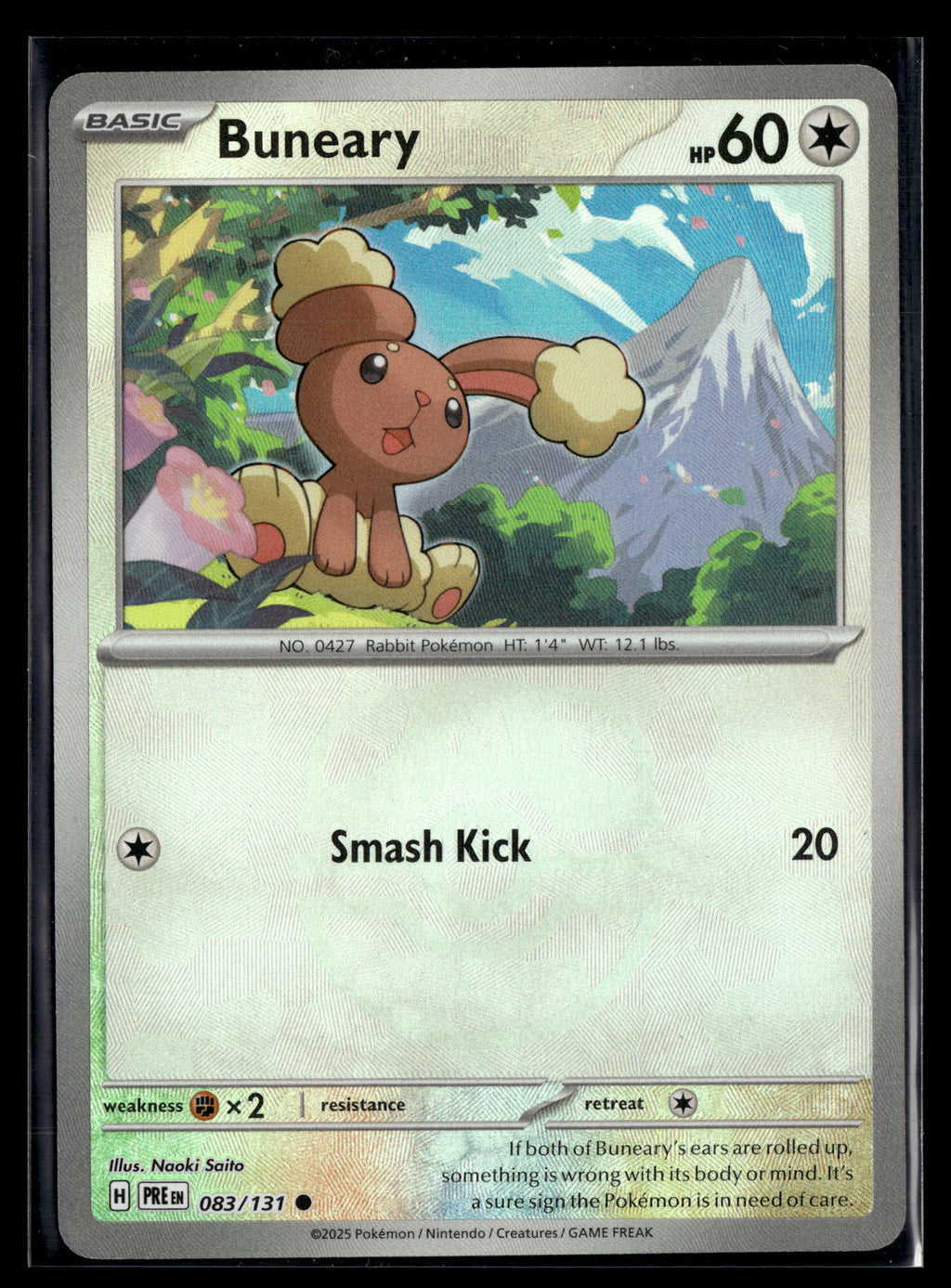Pokemon tcg SV: Prismatic Evolutions #083/131 Buneary (Master Ball Pattern)