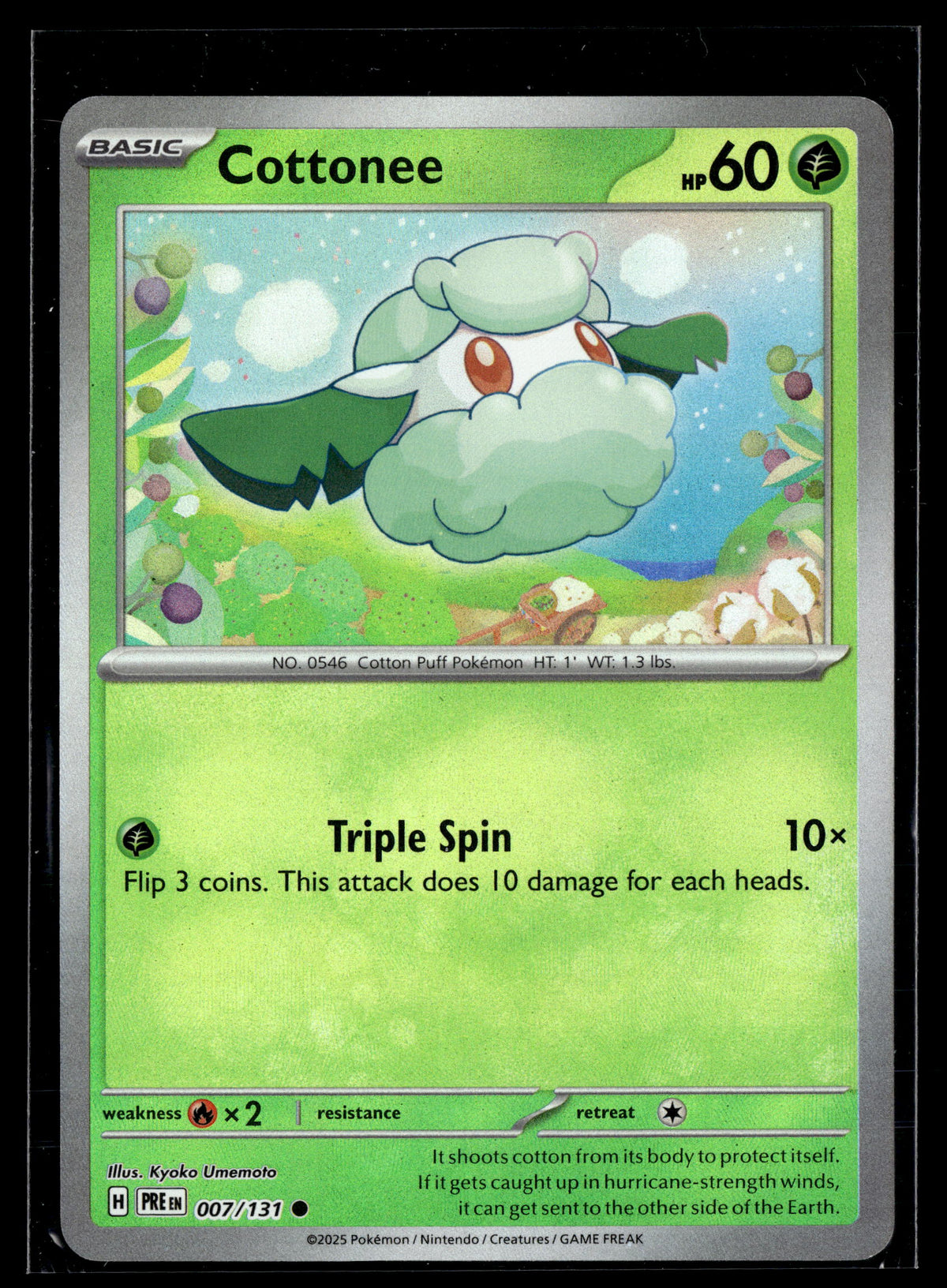 Pokemon tcg SV: Prismatic Evolutions #007/131 Cottonee (Master Ball Pattern)