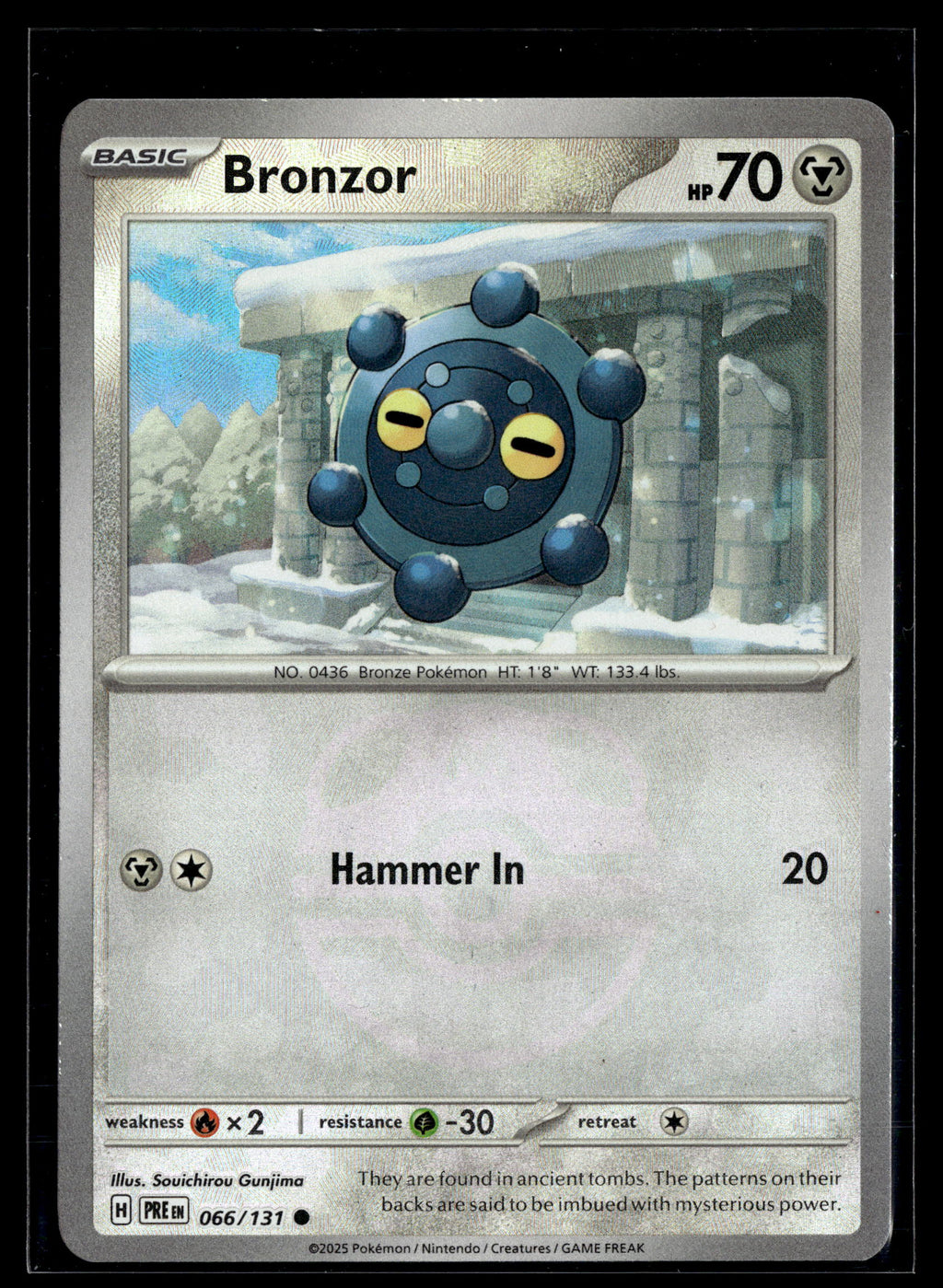 Pokemon tcg SV: Prismatic Evolutions #066/131 Bronzor (Master Ball Pattern)