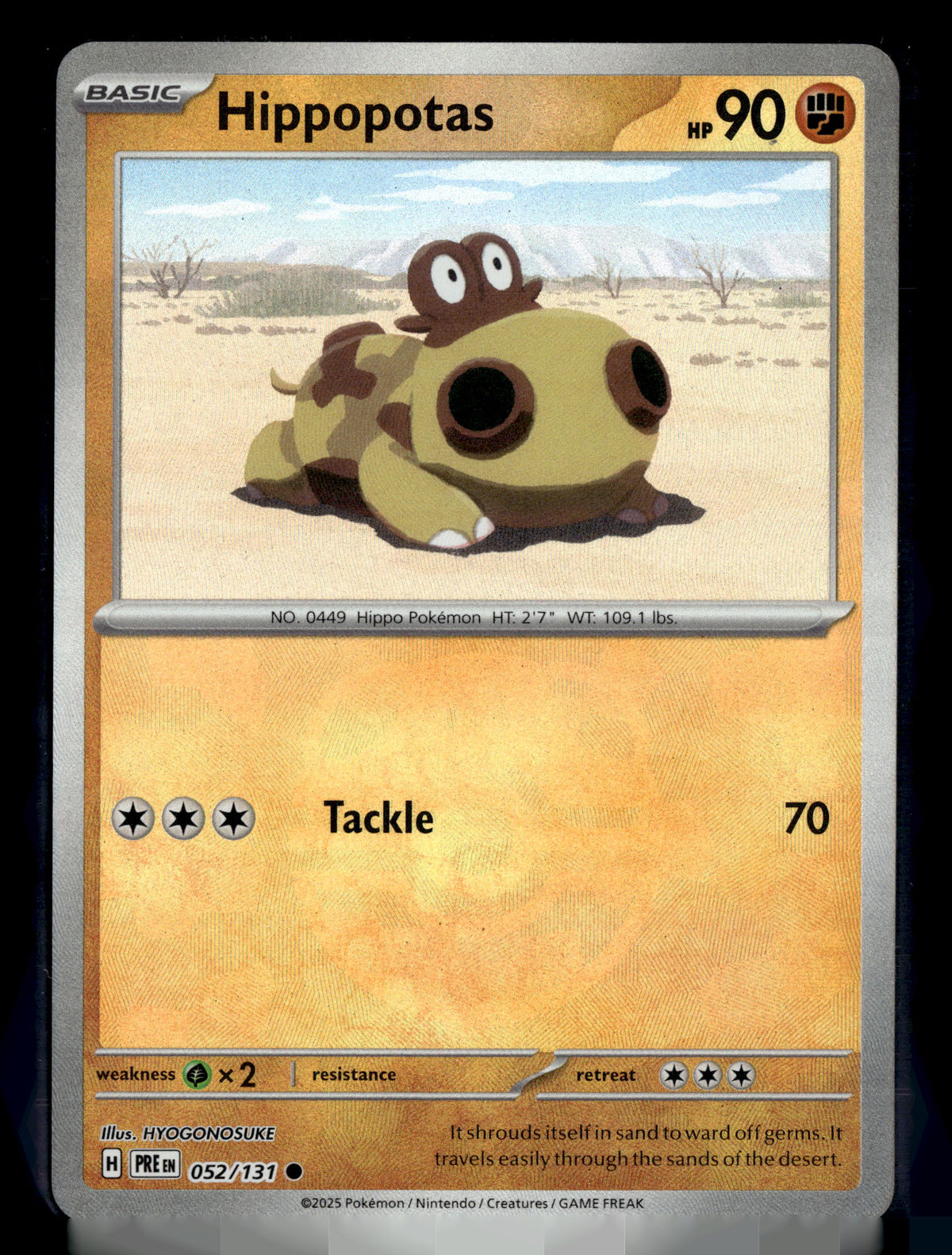 Pokemon tcg SV: Prismatic Evolutions #052/131 Hippopotas (Master Ball Pattern)