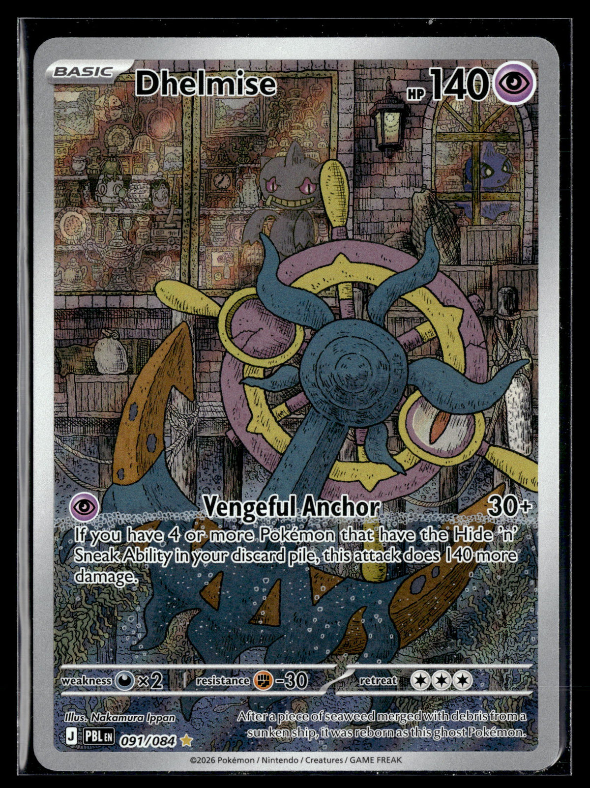 Pokemon tcg ME05: Pitch Black #091/084 Dhelmise