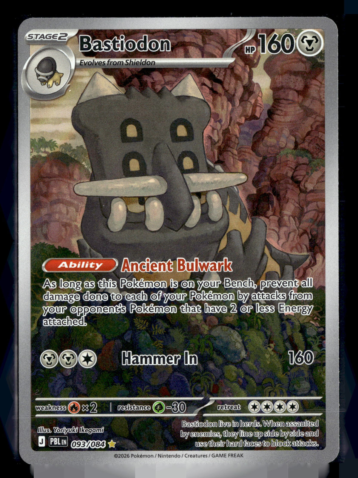 Pokemon tcg ME05: Pitch Black #093/084 Bastiodon