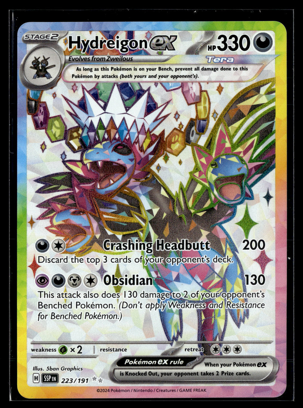 Pokemon tcg SV08: Surging Sparks #223/191 Hydreigon ex