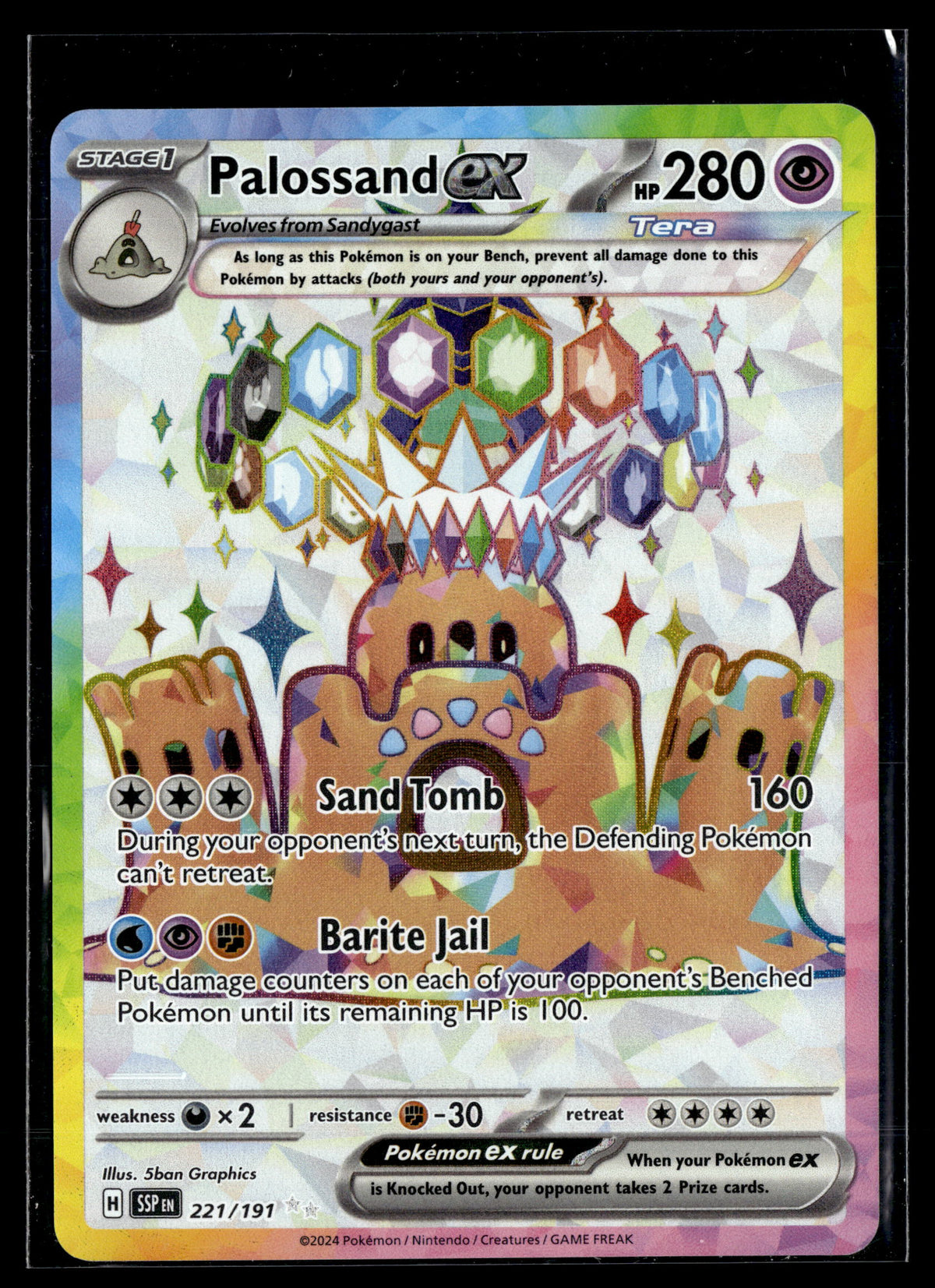 Pokemon tcg SV08: Surging Sparks #221/191 Palossand ex