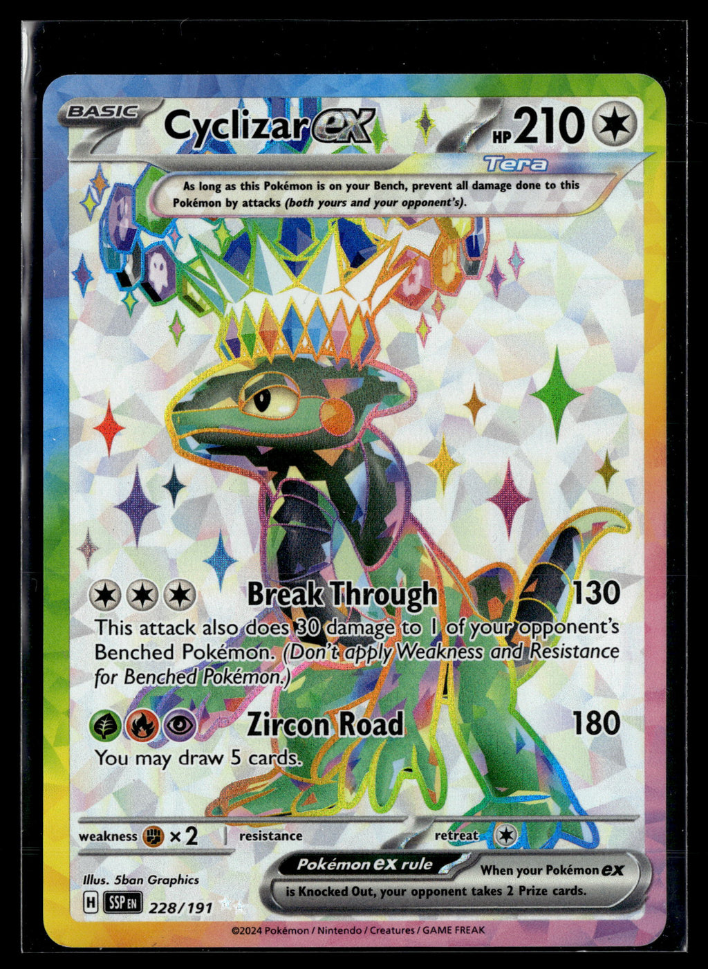 Pokemon tcg SV08: Surging Sparks #228/191 Cyclizar ex