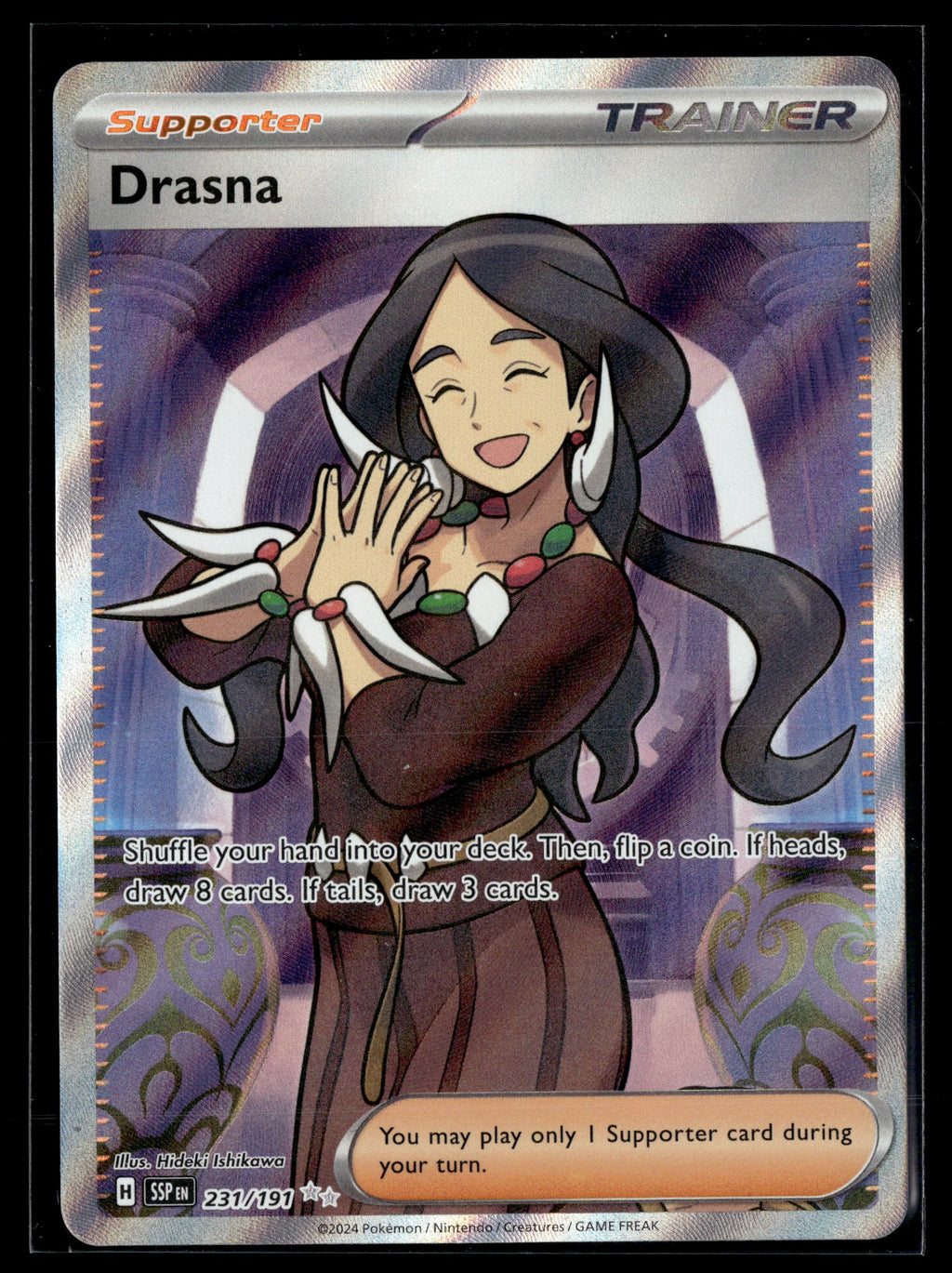 Pokemon tcg SV08: Surging Sparks #231/191 Drasna