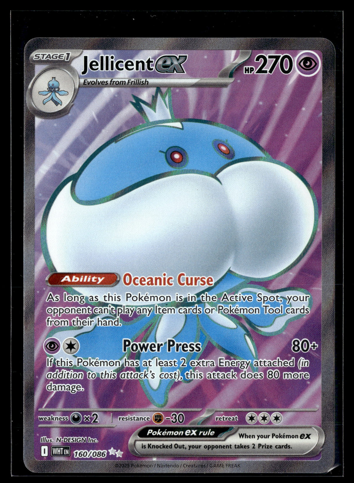 Pokemon tcg SV: White Flare #160/086 Jellicent ex