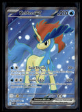 Pokemon tcg SV: White Flare #159/086 Keldeo ex