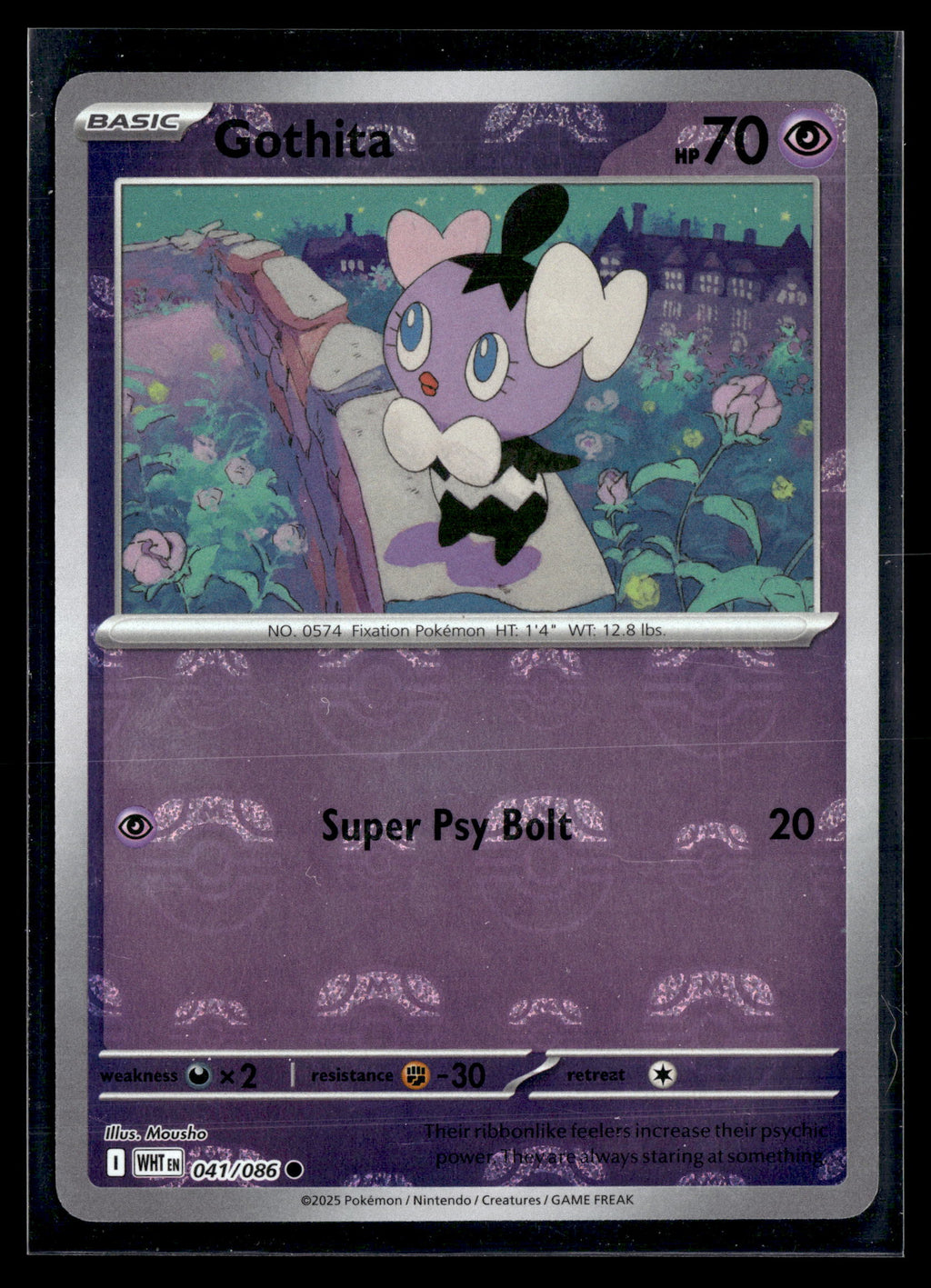 Pokemon tcg SV: White Flare #041/086 Gothita (Master Ball Pattern)