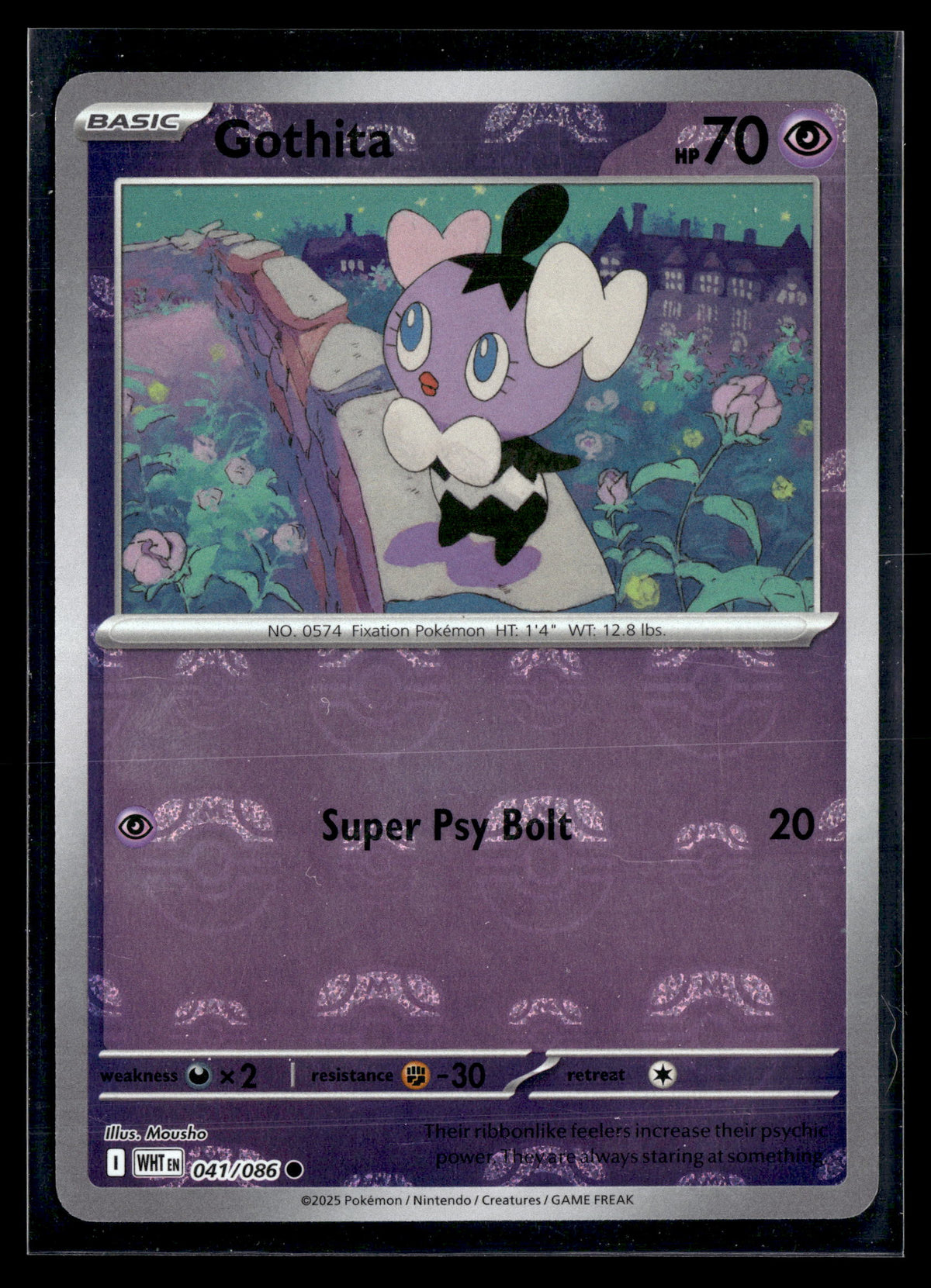 Pokemon tcg SV: White Flare #041/086 Gothita (Master Ball Pattern)