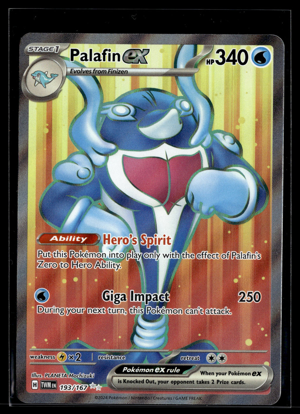 Pokemon tcg SV06: Twilight Masquerade #193/167 Palafin ex